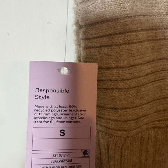 Wild Fable Sweater Skirt Womens Small Beige-Tan Mid-Rise Rib-Knit Column Maxi - Picture 5 of 5